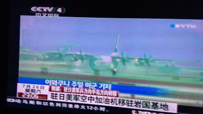 长虹电视屏幕出现细丝色彩模糊_360问答