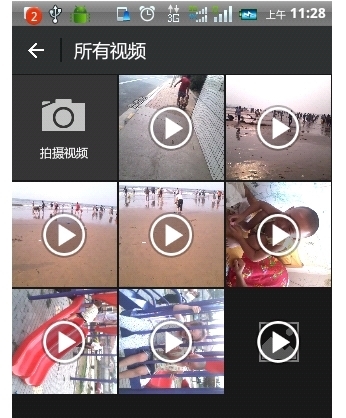 微信上传视频过大怎么办_360问答