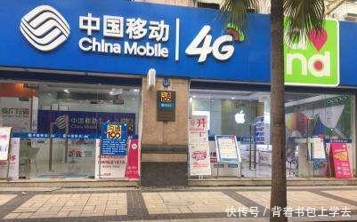 中国移动48G流量卡王来临,是福利还是套路