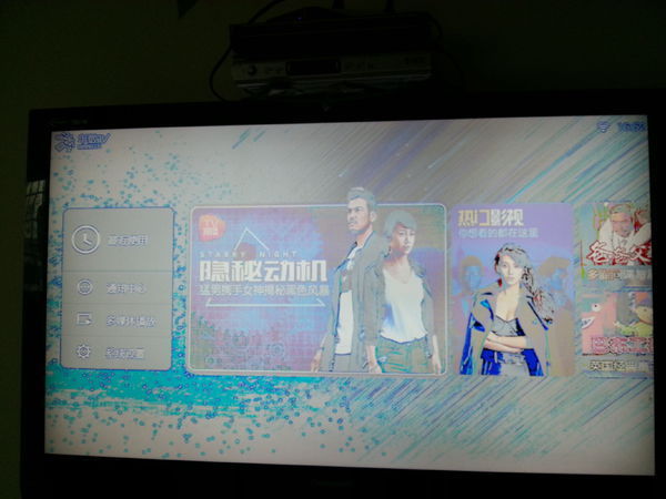 长虹电视lcd的,现在屏幕没什么颜色,是什么问题