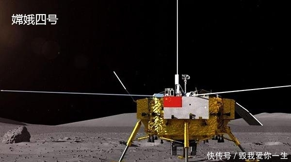 网友问:嫦娥四号计划什么时候在月球背面登陆