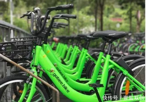 香港一共享单车企业关闭法国市场,外国人也爱
