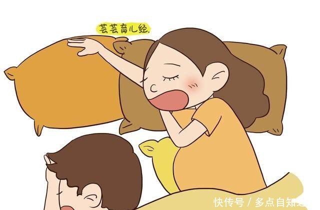 准妈妈注意,孕早期绝对不能做这五件事,会对胎