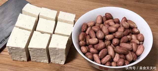 怎样做花生豆好吃又简单 t01ca5506dc3c2b9853.jpg