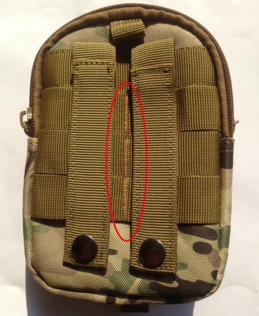 有人知道这种牛津袋的固定线是用什么缝纫机缝