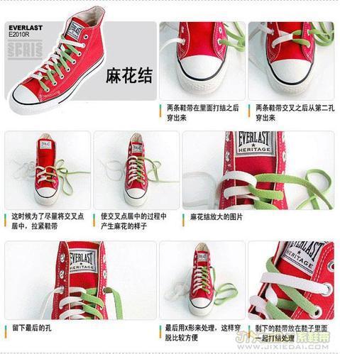 怎么系鞋带不容易开_360问答