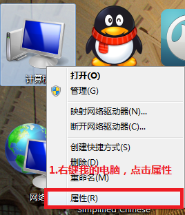 办公网络新加入的电脑怎么加入局域网?_360问