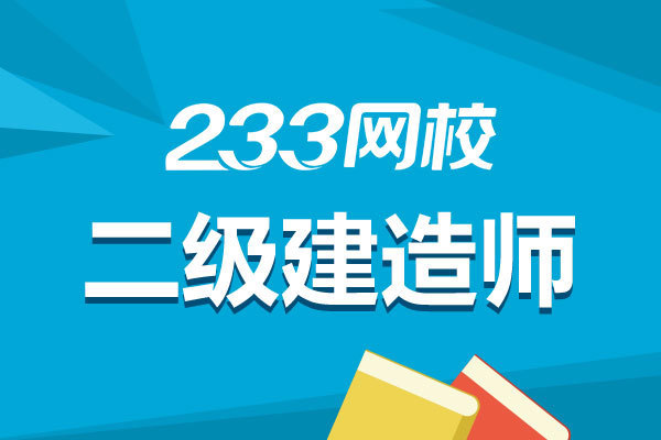 钢结构基本原理经典例题(侧面角焊缝应力分布)
