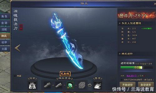 t01cb12bb4de818e976.jpg?size=500x300