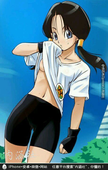 武将出处gif内涵