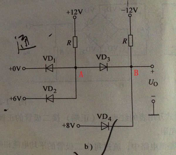 如图B所示,设二极管导通压降为0.7V,判断二极