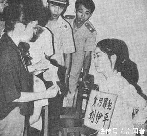 实拍近30年中国五大美女死刑犯，美丽不要成为罪恶之源