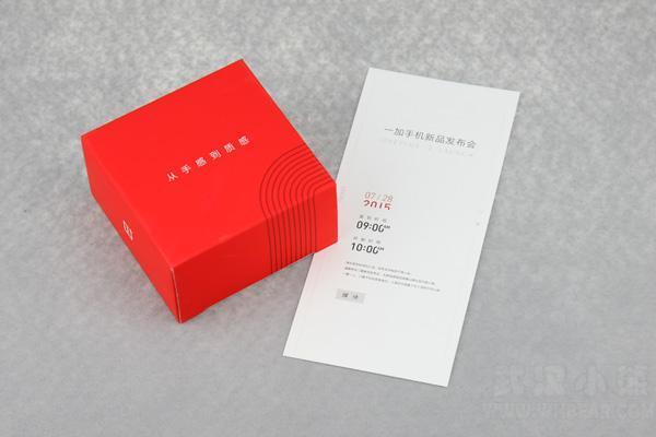 一加手机2发布会邀请函赏析_360问答