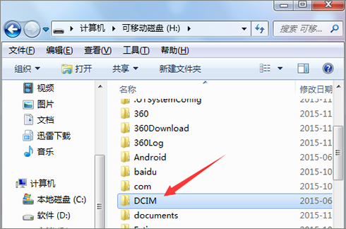 怎么下载图片,下载完了怎么把图片移动到手机