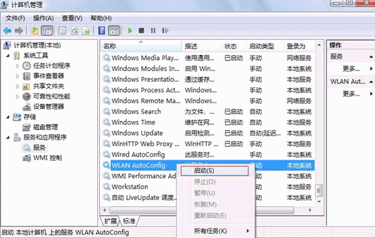 t01cb80221eafb69706.jpg