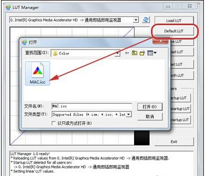 调整视频颜色设置 电脑视频颜色怎么调_360问