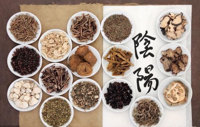 口腔溃疡,牙龈肿痛!你是阳盛还是阴虚?