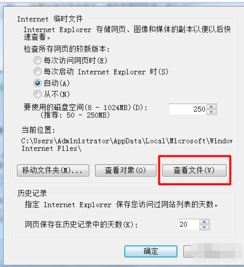 怎么把微博上的视频下载到电脑上_360问答