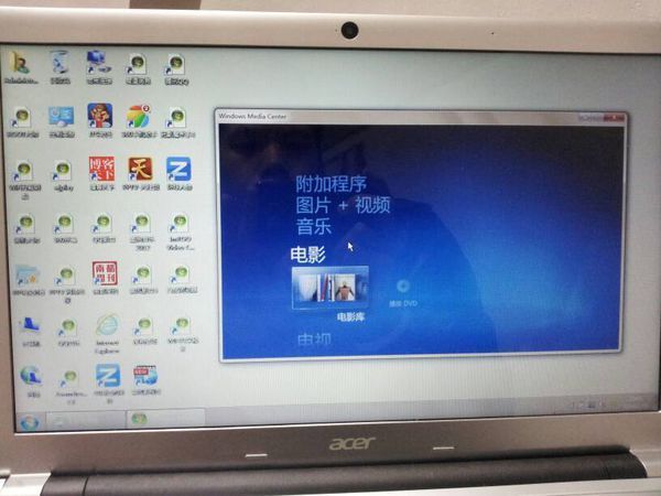 喜羊羊视频看看软件下载的,打开软件后到电脑