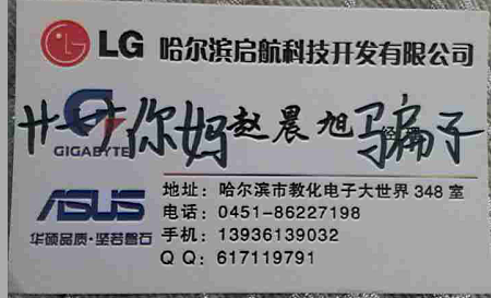 2015组装台式电脑_360问答