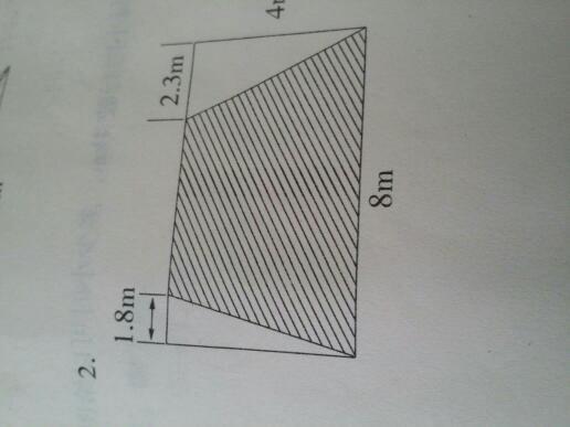 图中梯形的面积是70平方厘米,求阴影部分面积