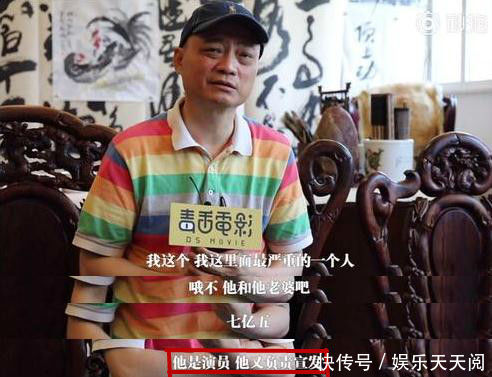 7.5个亿! 崔永元再曝合同,跑男团躺枪,这对夫妻却被忽略
