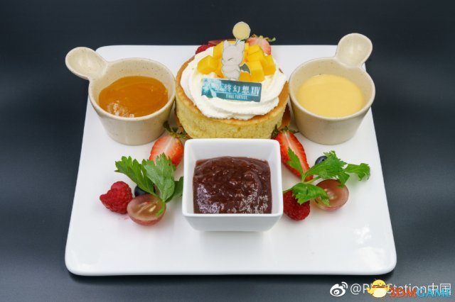 《最终幻想15》限定美食 希瓦的寒冰掼奶油美味