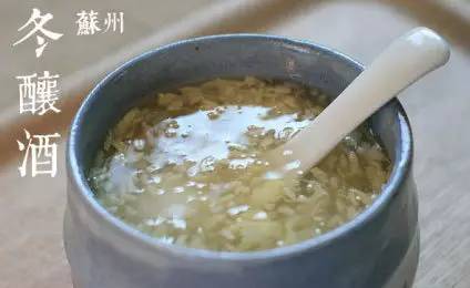 冬至民俗、美食,你知多少?