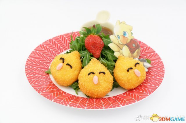 《最终幻想15》限定美食 希瓦的寒冰掼奶油美味