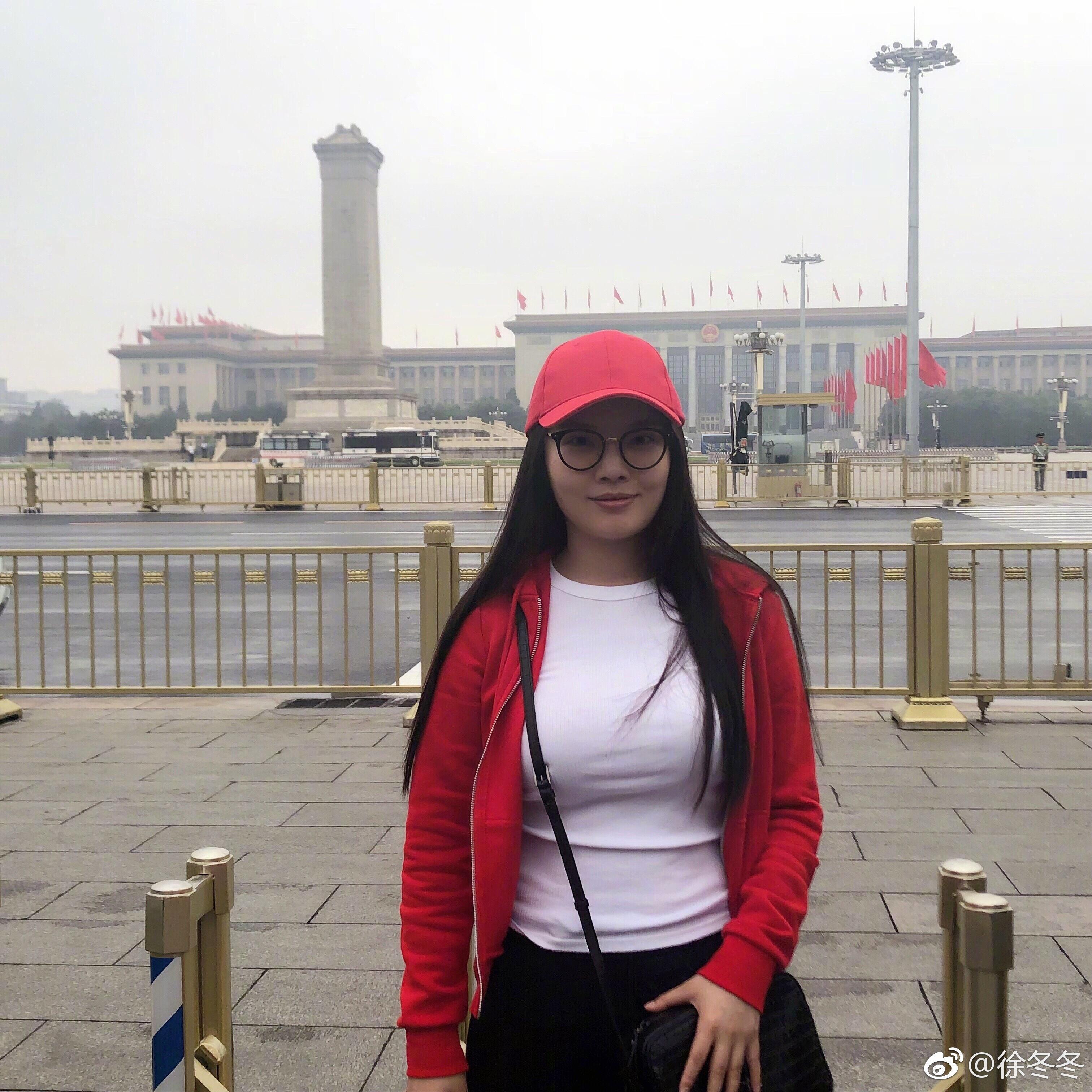 徐冬冬谈眼中的北京见解独到 被赞最正能量性感女神