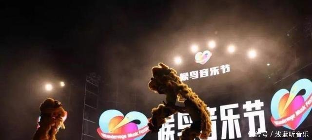 古村遇上嗨曲 3000多人都喊破了嗓子