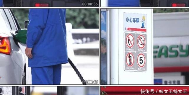 从明天起,92号汽油全面下调,终于睡醒了