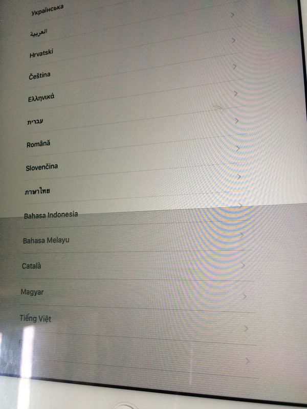 iPad mini2屏幕花屏有竖线 下半部分花屏 怎么