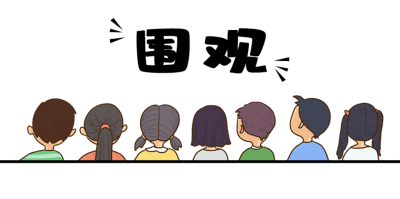 北京拆迁改造(拆迁改造公告) 结构电力行业设计 第2张 北京拆迁改造(拆迁改造公告) 结构电力行业设计 第2张
