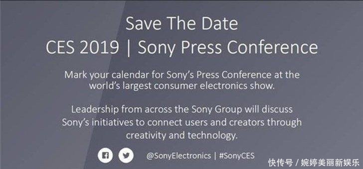 索尼宣布参加CES2019, 或带来全新相机手机产