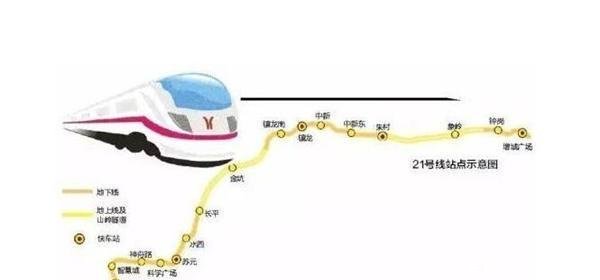 广州地铁21号线土建工程完成度近90%,预计今