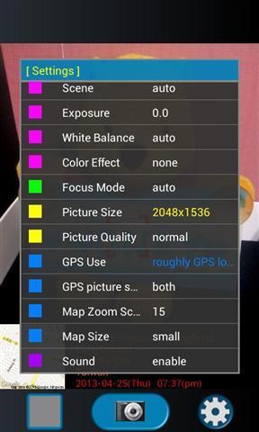 GPS地图相机截图4