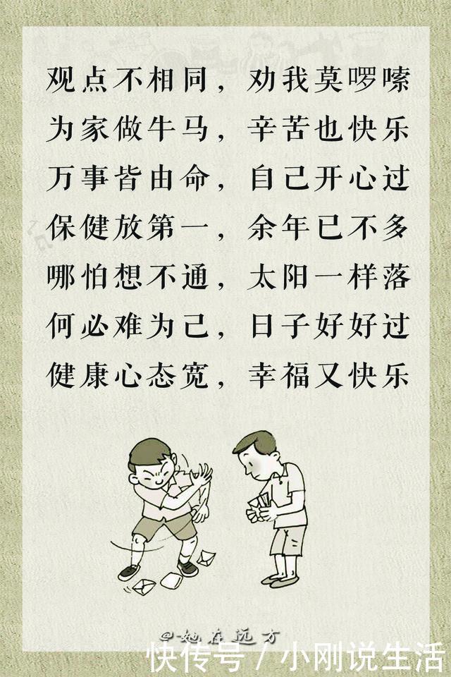 t01cdeb4eb05dbd4214.jpg