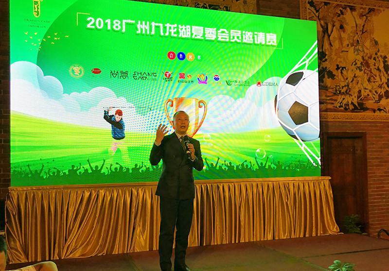 广州西服酒店私人定制尚篙定制丨2018广州九喀什高端情趣图片