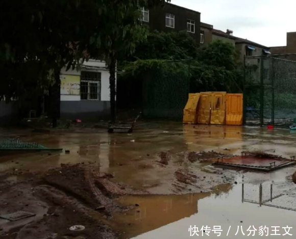 狂风暴雨中的悲剧——葬礼突遇墙体倒塌，三死七伤的惨痛事件