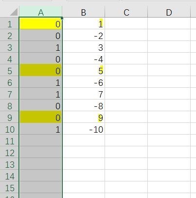 excel两列数据做对比 要求一列大于0 另一列等