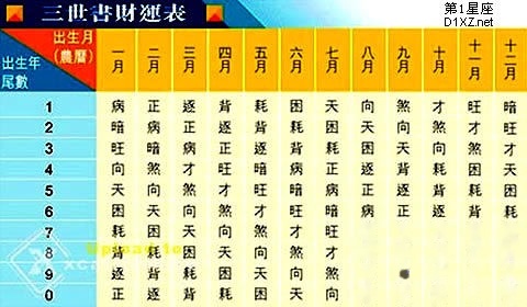 t01cecb613ee459f095.jpg