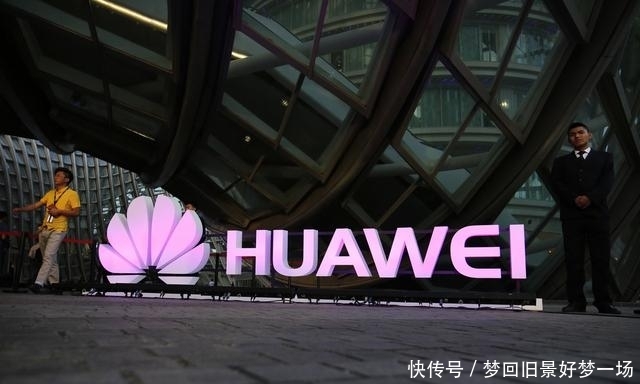 华为发文回应近期媒体5G相关报道:与事实不符