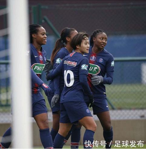 女足法国杯巴黎8比0晋级,王霜改穿10号球衣首