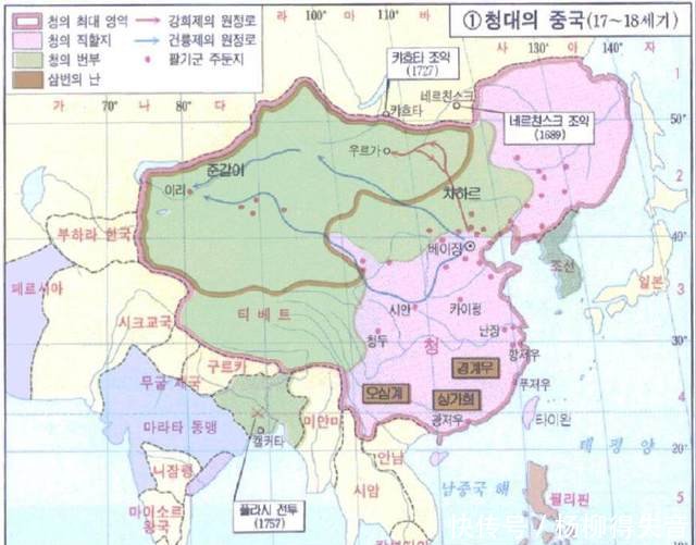 韩国课本上的中国历史地图,看看和我们的有什