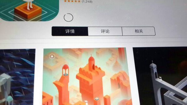 用IPAD下载app时一直转但是不下载,一直等待