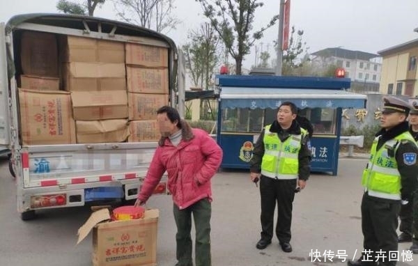 重庆高速烟花爆竹