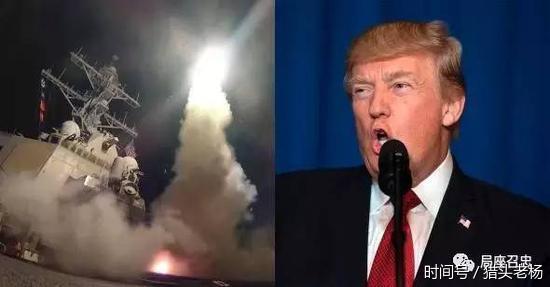 特朗普已完成對朝鮮部署,就在等一個機會 朝鮮半島戰爭即將爆發