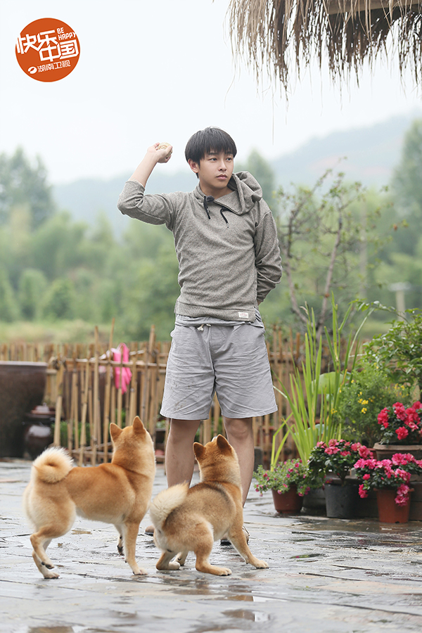 彭昱畅被疑胖成球 在《向往的生活》狂立flag