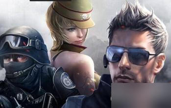 CF手游哪款橙色武器实力最强 CF手游橙色武器